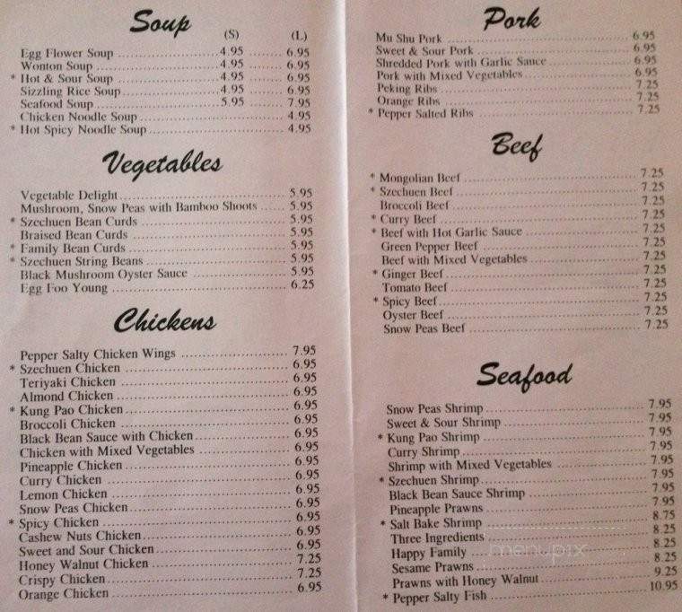 A & L Chinese Food - Lathrop, CA menu_pic