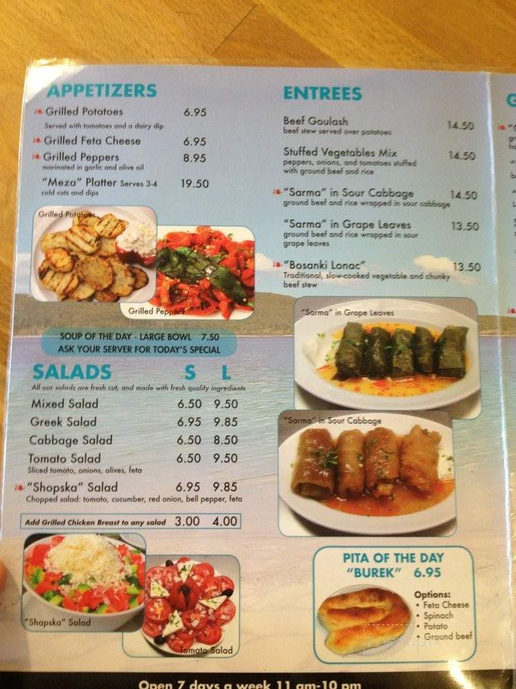 Cafe Aroma - Los Angeles, CA menu_pic