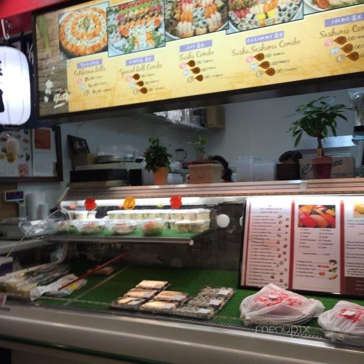 Misoya Sushi - North Wales, PA menu_pic