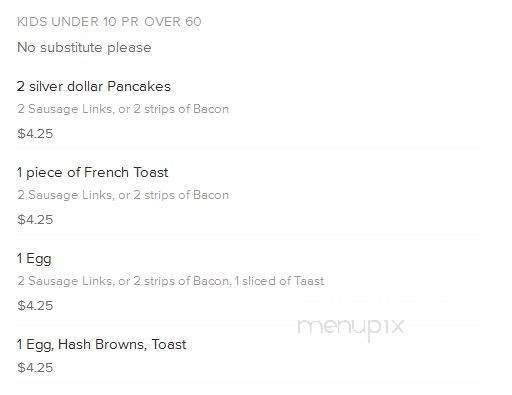 The Bull Pen - Fremont, IN menu_pic
