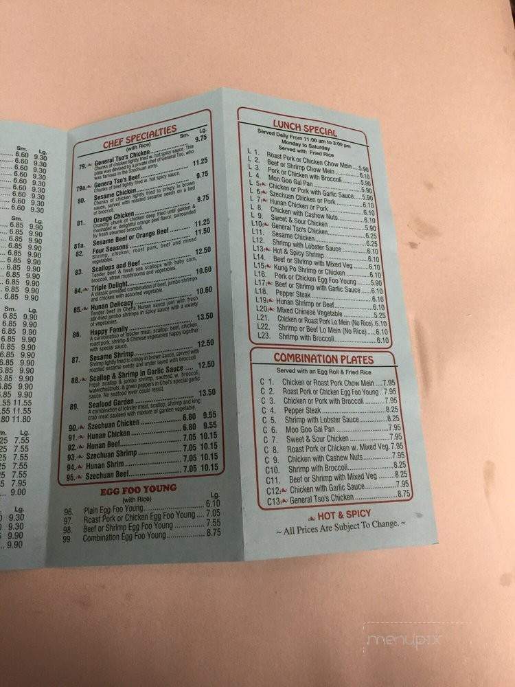 Eddie's Carryout - Fort Washington, MD menu_pic