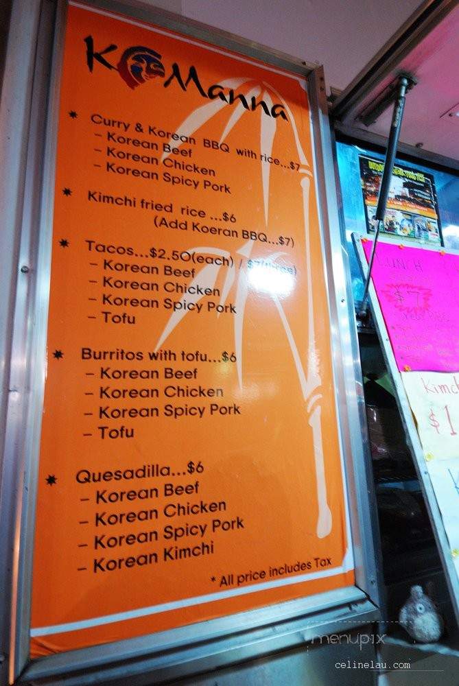 K Manna - Paramount, CA menu_pic
