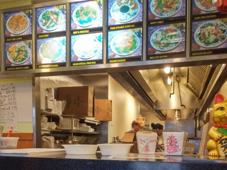 China King - Jennings, MO menu_pic