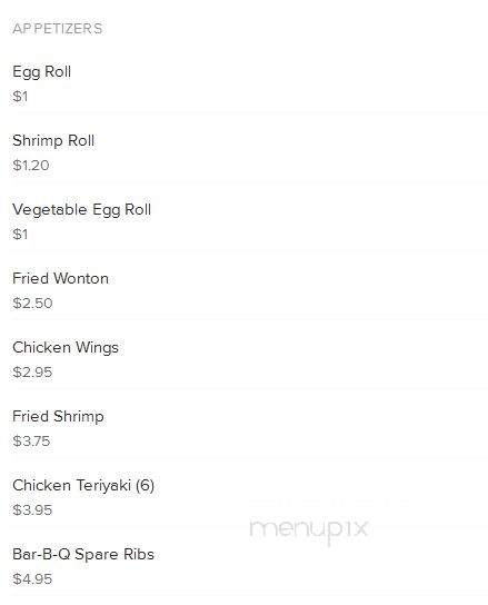 China Garden - Florissant, MO menu_pic