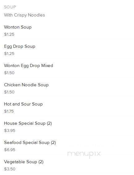 China Garden - Florissant, MO menu_pic