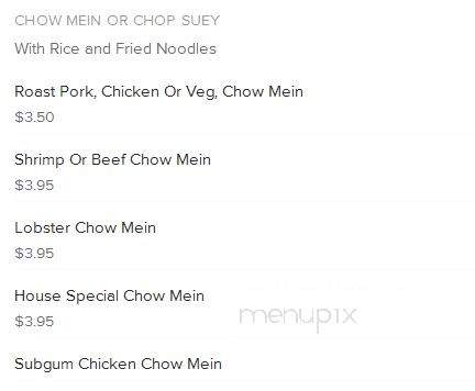 China Garden - Florissant, MO menu_pic