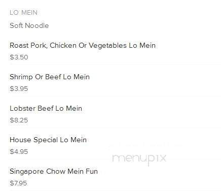 China Garden - Florissant, MO menu_pic