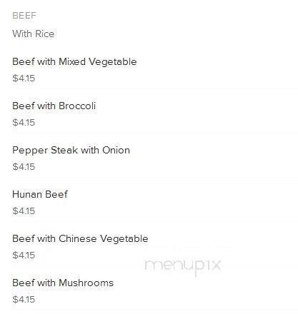 China Garden - Florissant, MO menu_pic