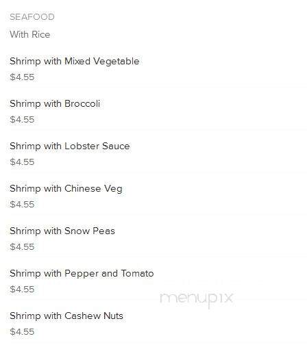 China Garden - Florissant, MO menu_pic