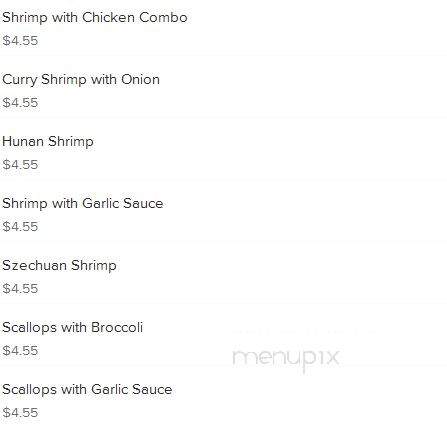 China Garden - Florissant, MO menu_pic