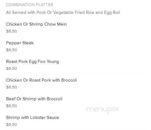 China Garden - Florissant, MO menu_pic