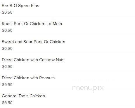 China Garden - Florissant, MO menu_pic