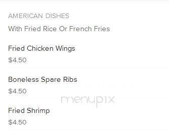 China Garden - Florissant, MO menu_pic