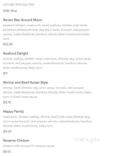 China Garden - Florissant, MO menu_pic