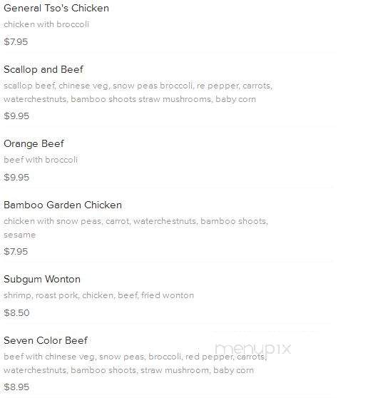 China Garden - Florissant, MO menu_pic