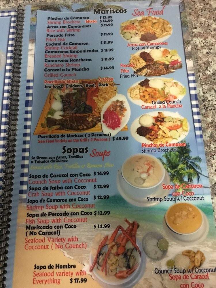 Copan Sula - Huntington Park, CA menu_pic
