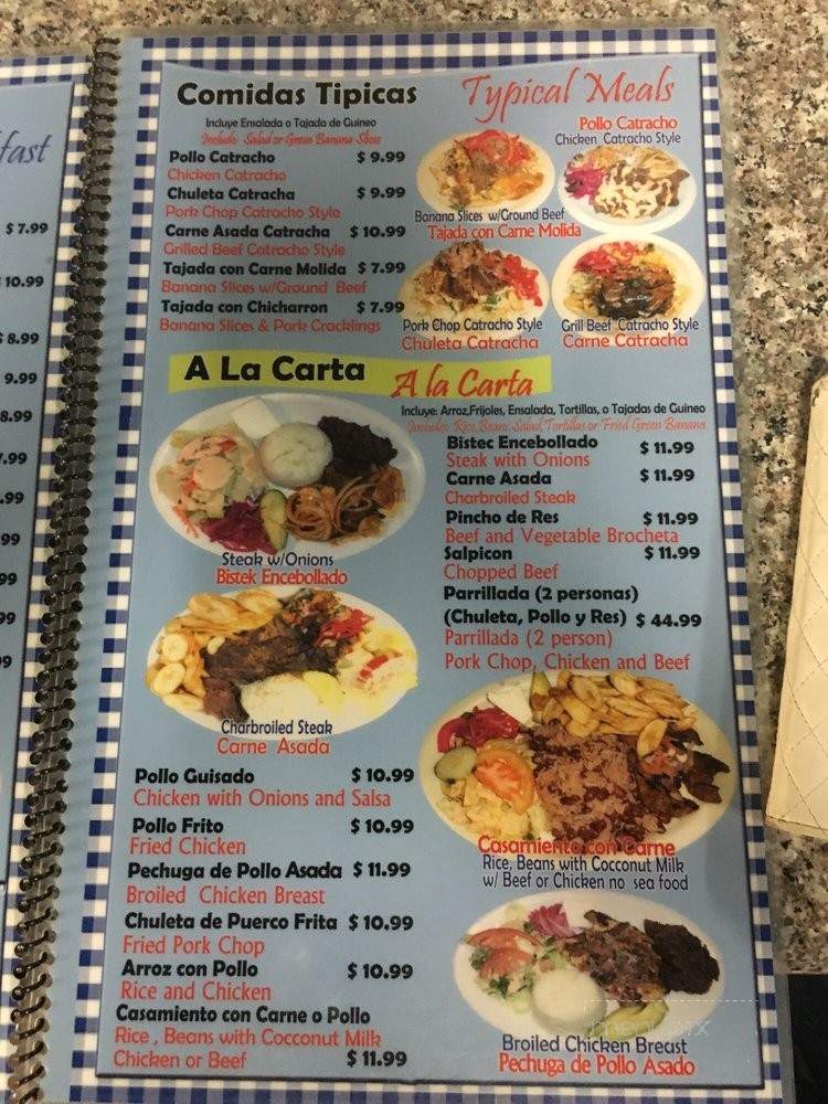 Copan Sula - Huntington Park, CA menu_pic