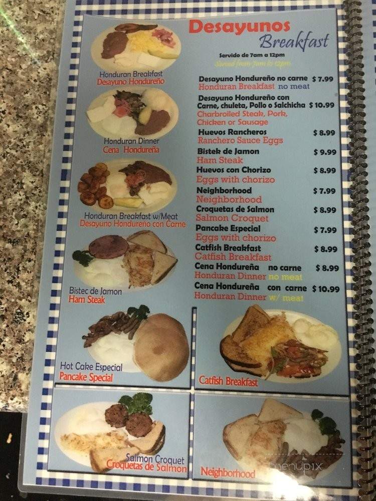 Copan Sula - Huntington Park, CA menu_pic