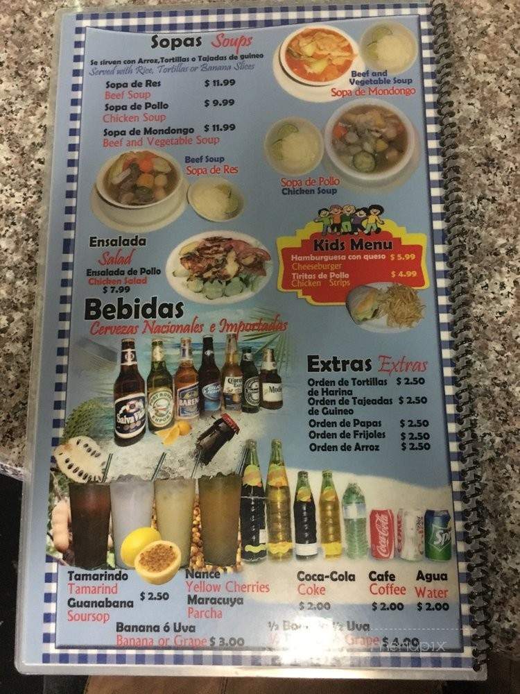 Copan Sula - Huntington Park, CA menu_pic