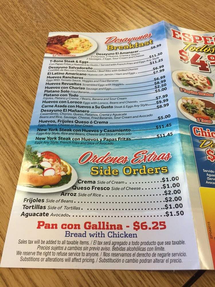 El Palmar Salvadoran Restaurant #2 - Los Angeles, CA menu_pic