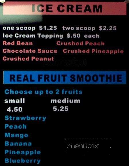 Zodiac Coffee & Tea - San Francisco, CA menu_pic