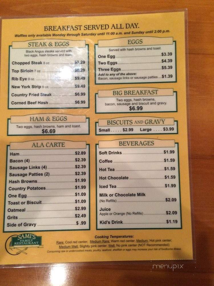 Sami's Family Restaurant - Joplin, MO menu_pic