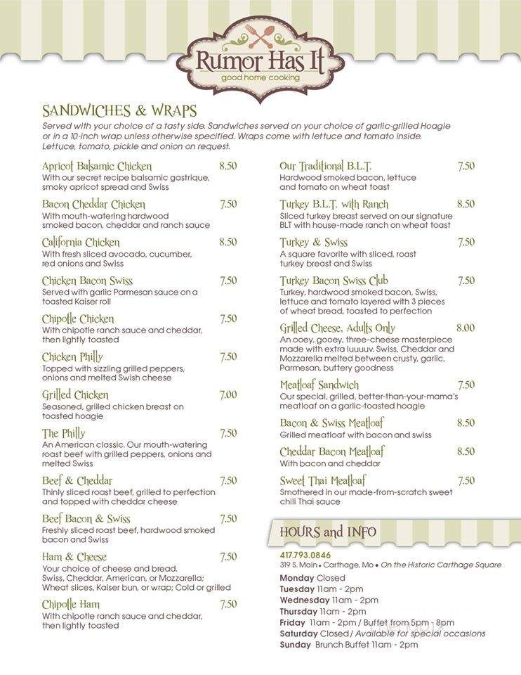 Rumor Has It - Carthage, MO menu_pic