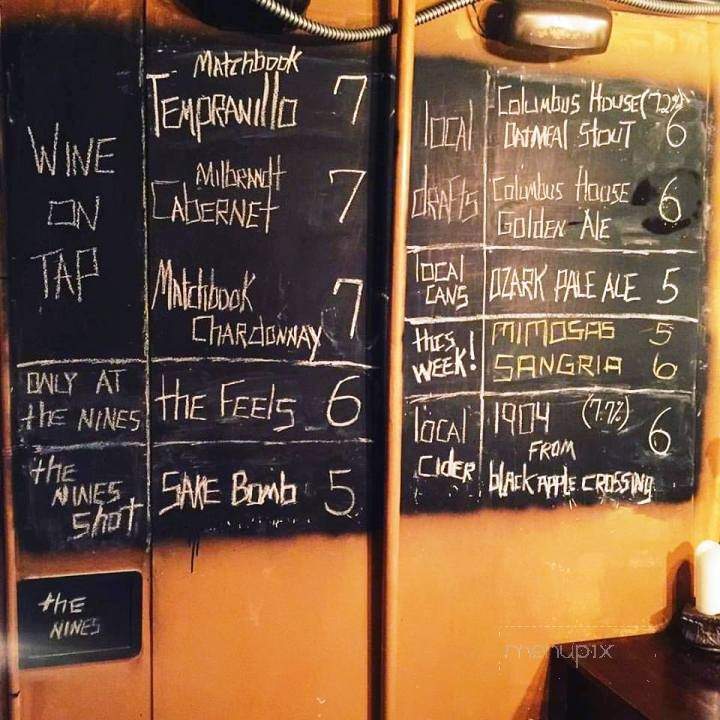 The Nines - Fayetteville, AR menu_pic