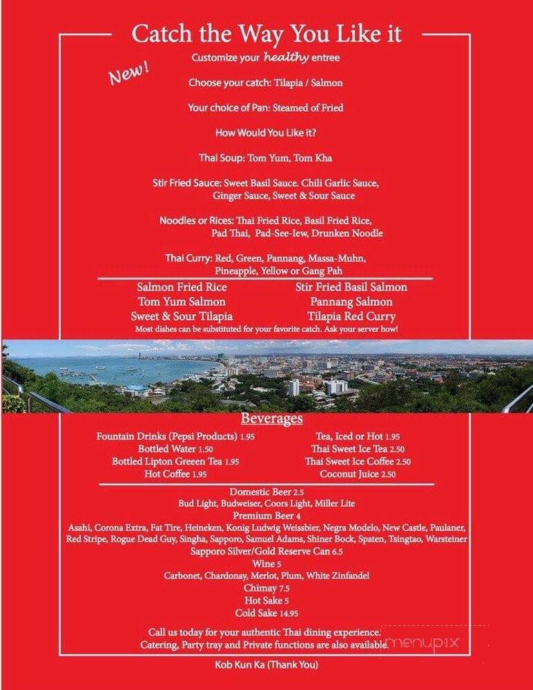 Pattaya Thai And Sushi - Rogers, AR menu_pic