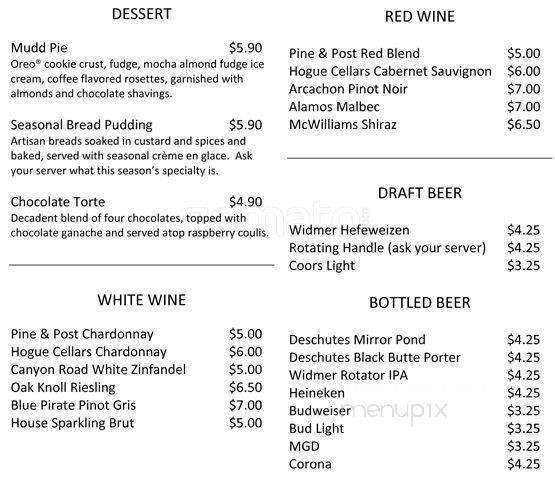 Sky Jockey Sports Bar - Portland, OR menu_pic