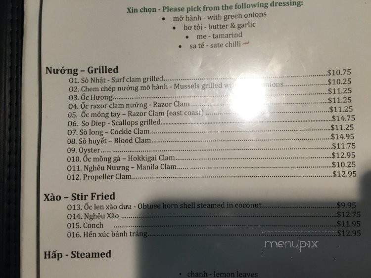 Oc House - Portland, OR menu_pic