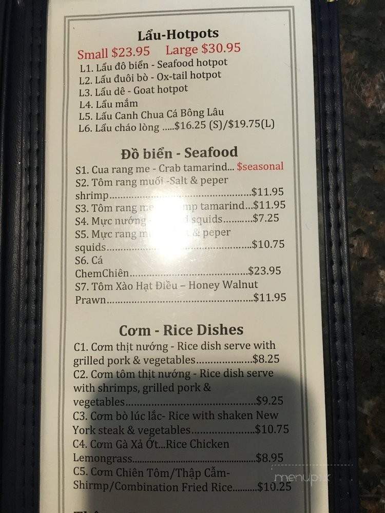 Oc House - Portland, OR menu_pic