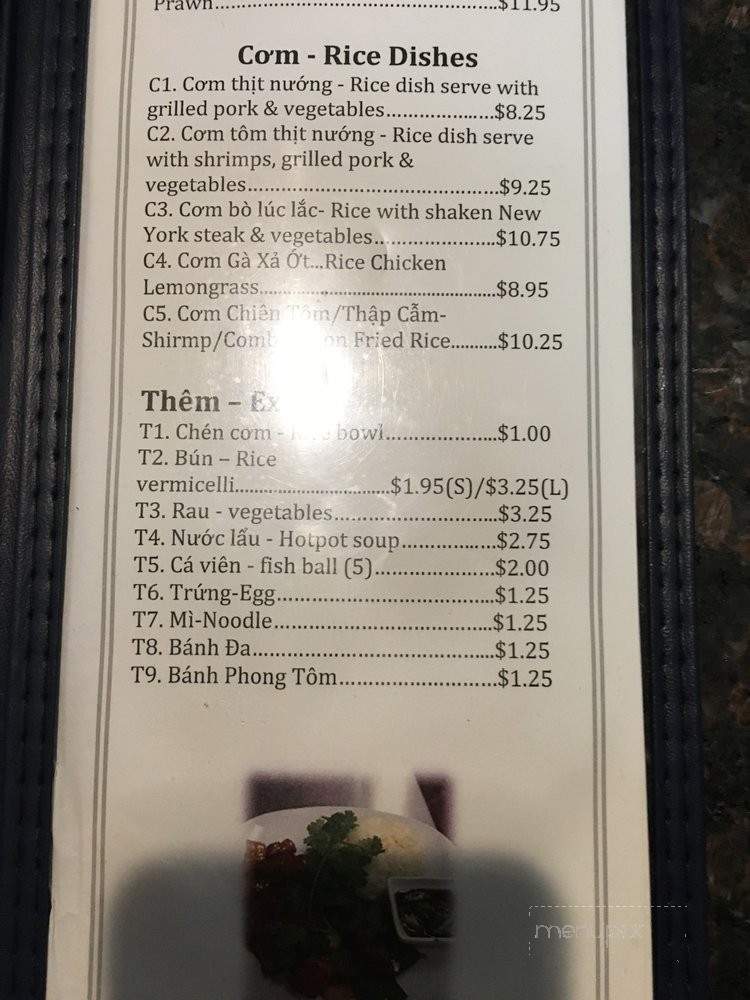 Oc House - Portland, OR menu_pic