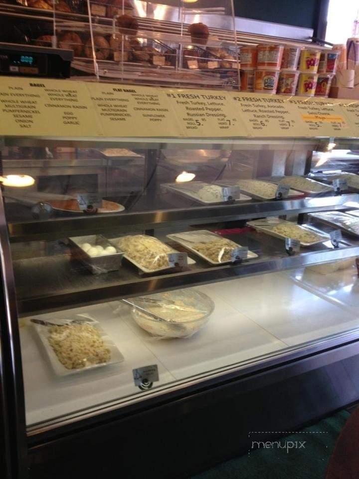 Annie's Bagels and Deli - Great Neck, NY menu_pic