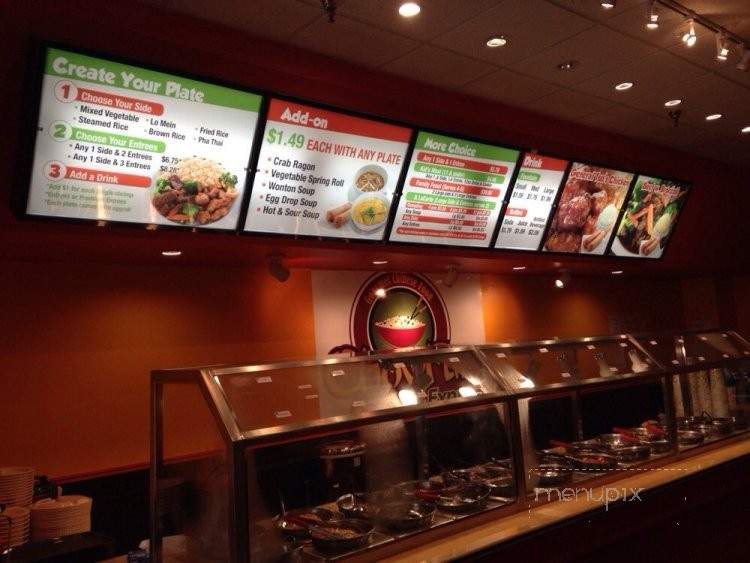Chow Fun Express - Albany, NY menu_pic