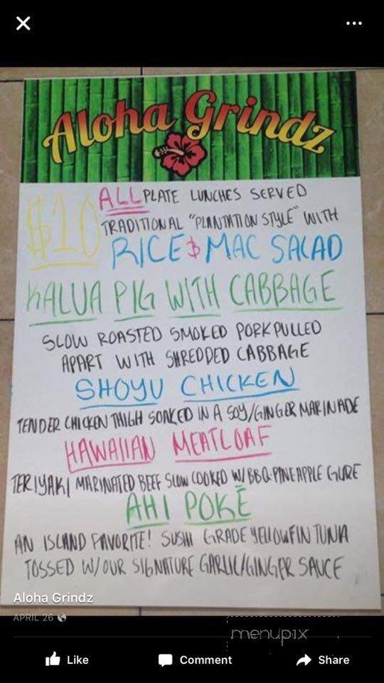 Frog Lounge - Delray Beach, FL menu_pic