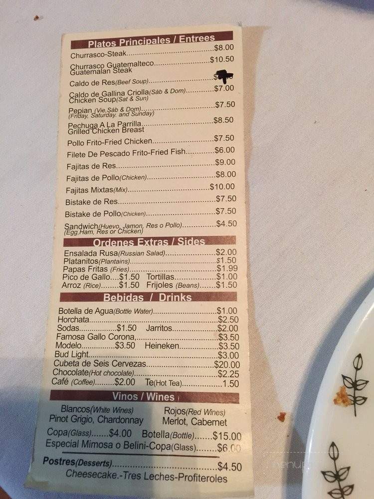 Perla Escondida - Lake Worth, FL menu_pic