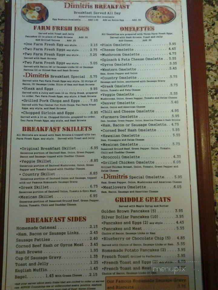 Bayside Dimitris Family Dining - St Clair, MI menu_pic