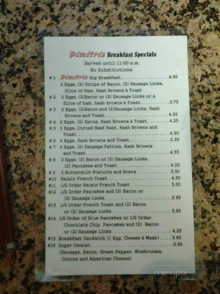 Bayside Dimitris Family Dining - St Clair, MI menu_pic