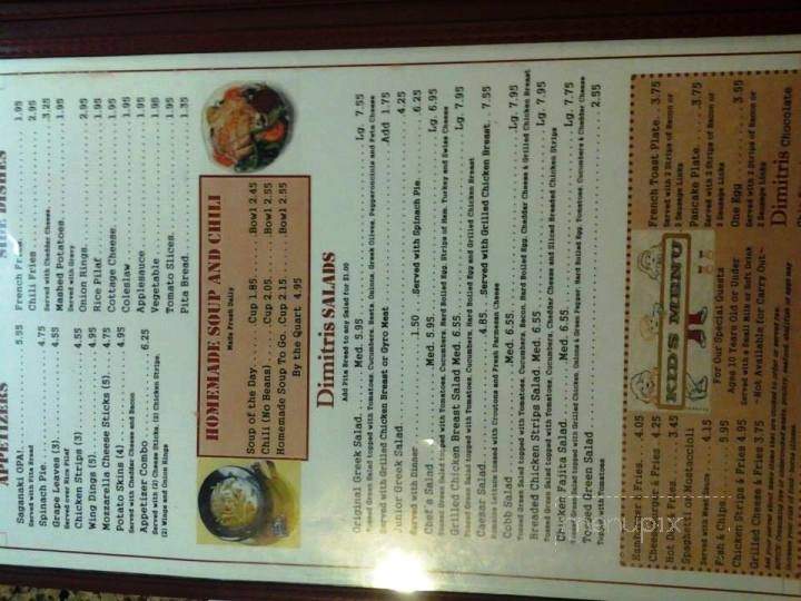 Bayside Dimitris Family Dining - St Clair, MI menu_pic