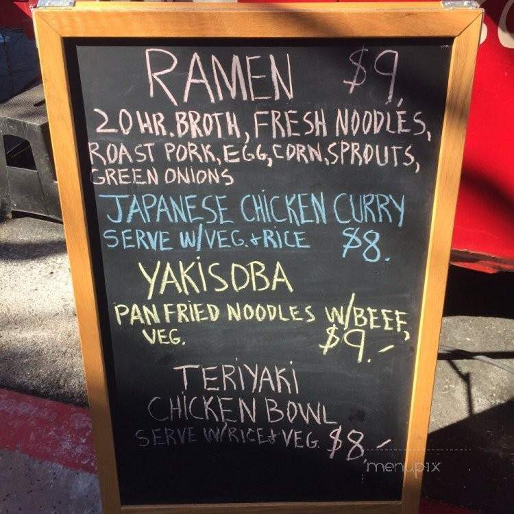 /250804092/Yatai-Ramen-AZ-Food-Truck-Menu-Phoenix-AZ - Phoenix, AZ