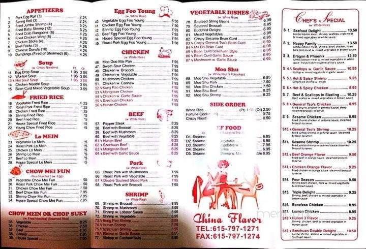 China Flavor - White Bluff, TN menu_pic