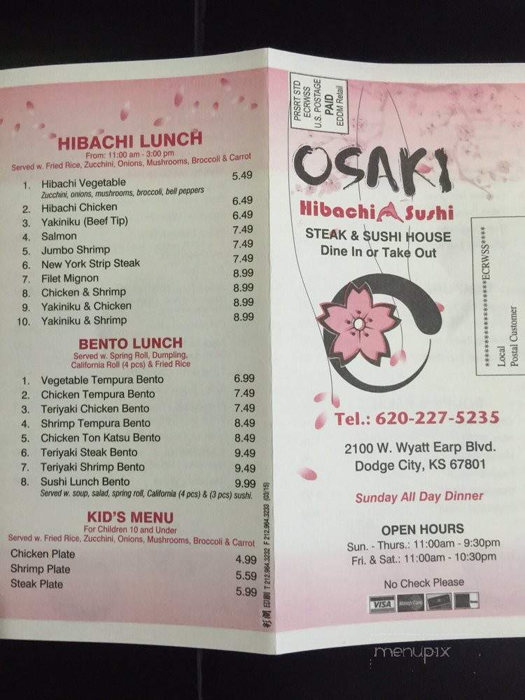 Osaki Steak and Sushi House - Dodge City, KS menu_pic