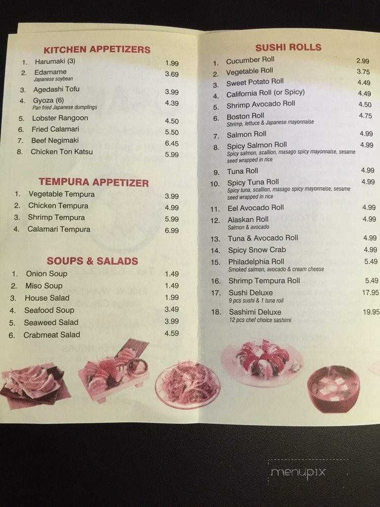Osaki Steak and Sushi House - Dodge City, KS menu_pic