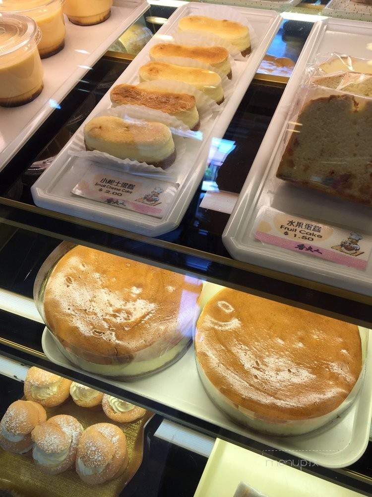 T W Bakery - Temple City, CA menu_pic
