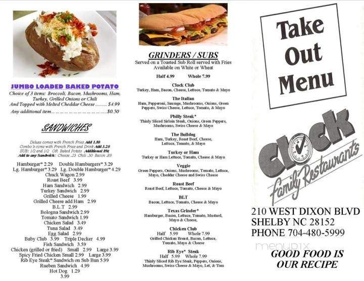 The Clock Restaurant of Shelby - Shelby, NC menu_pic
