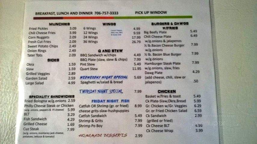2 Cuzins' Cafe - Nicholson, GA menu_pic