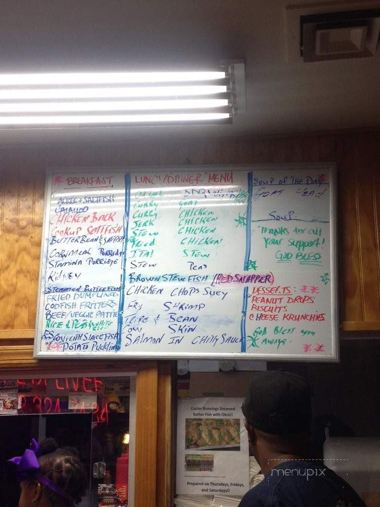 Cool Running Restaurant - Bronx, NY menu_pic