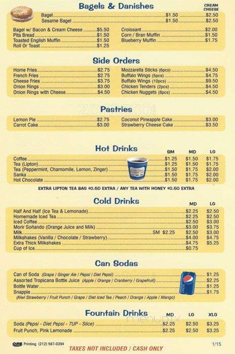 /251111747/Jimbos-Hamburgers-Bronx-NY - Bronx, NY