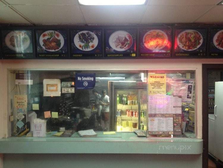 King Men - Brooklyn, NY menu_pic